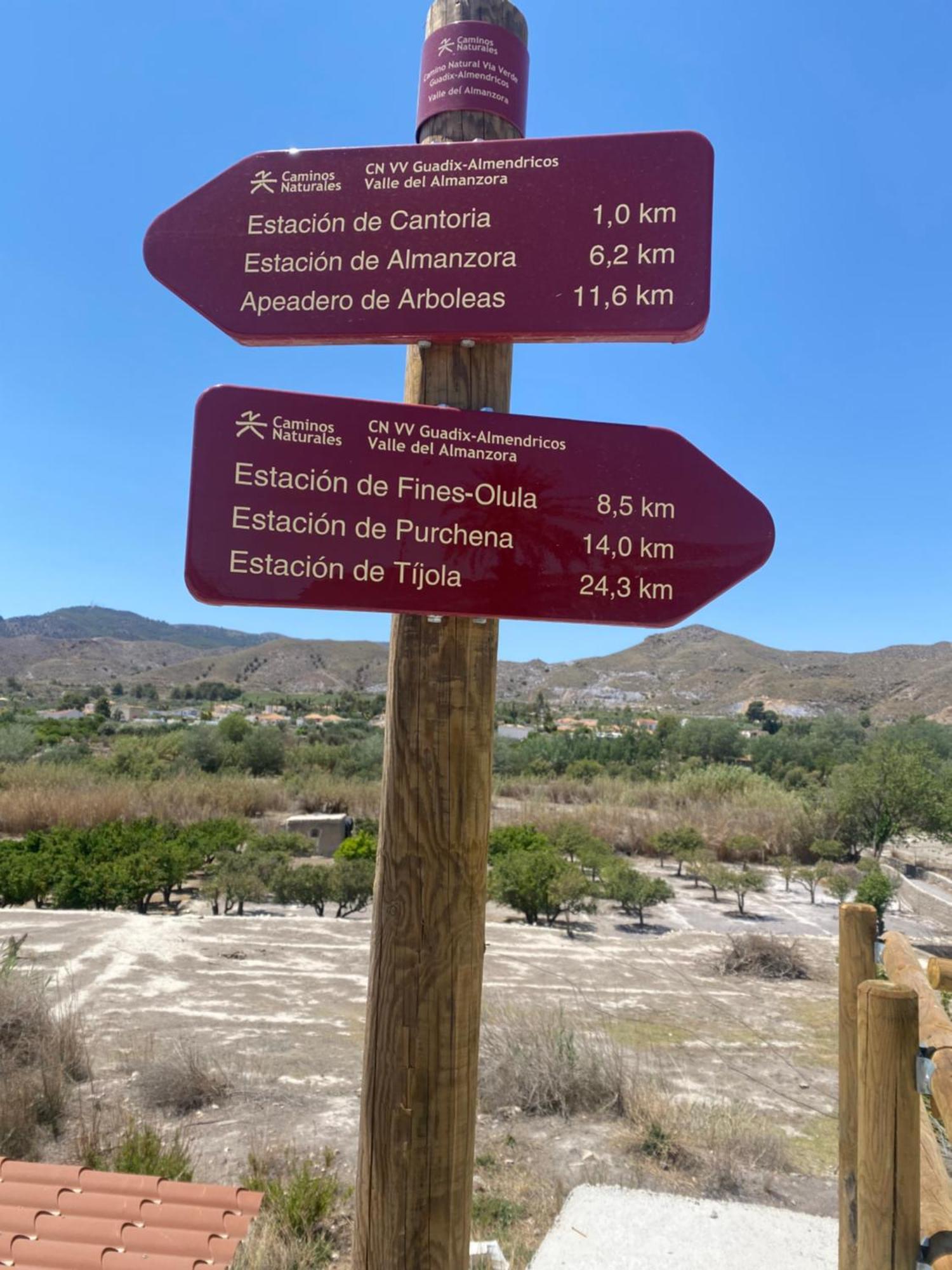 Cortijo Los Corazones Cantoria エクステリア 写真